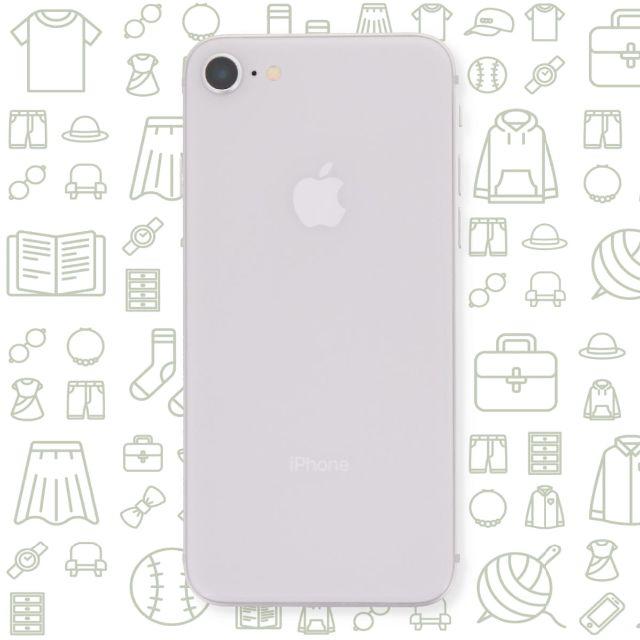 iPhone(アイフォーン)の【B】iPhone8/256/SIMフリー スマホ/家電/カメラのスマートフォン/携帯電話(スマートフォン本体)の商品写真