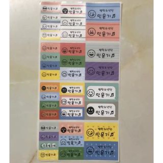 3ページ目 防弾少年団 Bts 韓国 文房具の通販 100点以上 防弾少年団 Bts のインテリア 住まい 日用品を買うならラクマ 3ページ目 防弾少年団 Bts 韓国 文房具の通販 100点以上 防弾少年団 Bts のインテリア 住まい 日用品を買うならラクマ