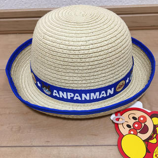 アンパンマン(アンパンマン)のアンパンマン 麦わら帽子(帽子)