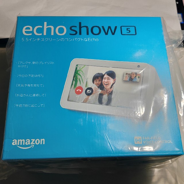 echo show5 スマートスピーカー