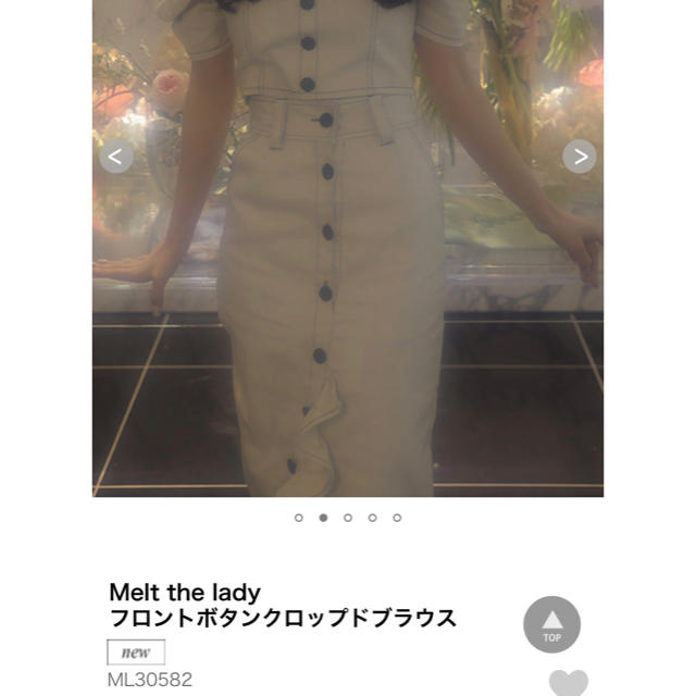 Bubbles(バブルス)の【🍑様専用】Melt the lady フロントボタンクロップドブラウス レディースのトップス(シャツ/ブラウス(半袖/袖なし))の商品写真