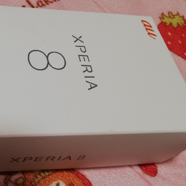 Xperia 8  Sony