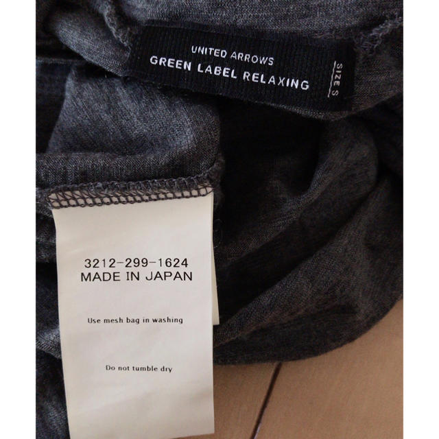 UNITED ARROWS(ユナイテッドアローズ)のunited arrows メンズのトップス(Tシャツ/カットソー(七分/長袖))の商品写真