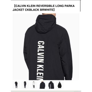 カルバンクライン(Calvin Klein)のCalvin Klein カルバンクライン　パーカー　ジャケット(パーカー)