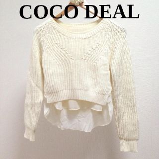 ココディール(COCO DEAL)の大人気シフォンニット♡(ニット/セーター)