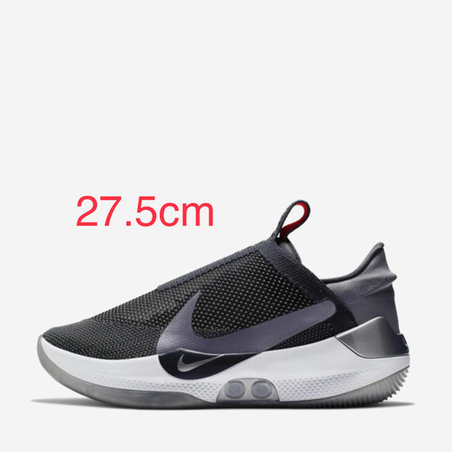 NIKE adapt BB dark gray