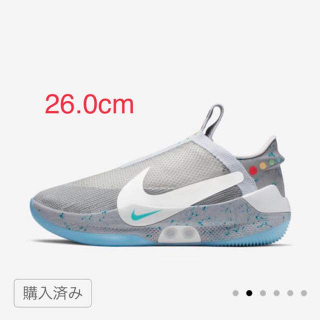 NIKE(ナイキ)のNIKE  Adapt BB ウルフグレー  アダプト BB   MAG メンズの靴/シューズ(スニーカー)の商品写真