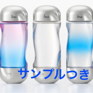 イプサ(IPSA)のイプサ　ザ　タイムリセットアクア　限定3本セット（サンプルつき）(化粧水/ローション)