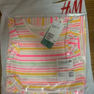 エイチアンドエム(H&M)のh&m kidsワンピース　110(ワンピース)