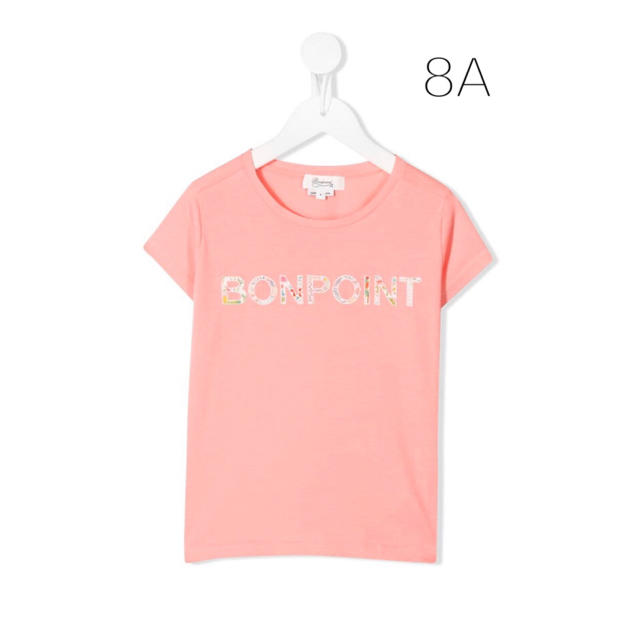 新品未使用 8A Bonpoint  ロゴTシャツ