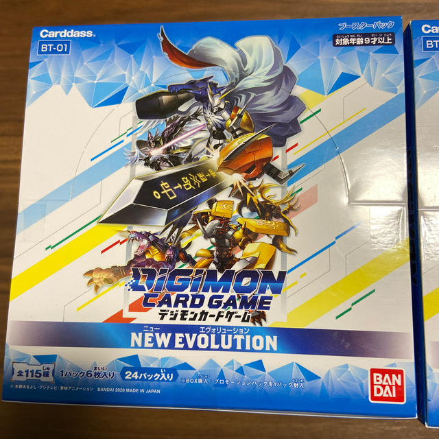 予約中!】 BANDAI - デジモンカード ブースター パック ニュー ...