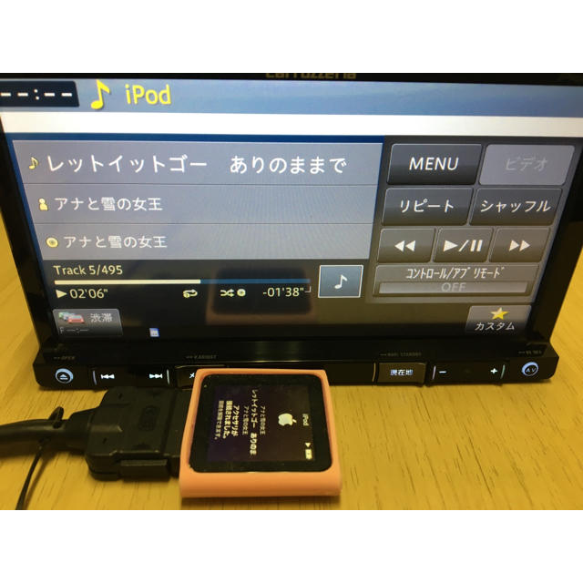 Pioneer カロッツェリア Ipod 接続ハーネス Rz300の通販 By Bp213 S Shop パイオニアならラクマ