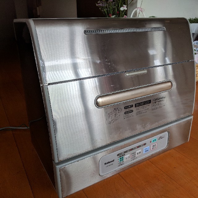 Panasonic NP-40SX2 ナショナル 食洗機