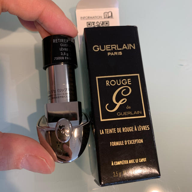 GUERLAIN(ゲラン)のポルチーニ様専用 コスメ/美容のベースメイク/化粧品(口紅)の商品写真