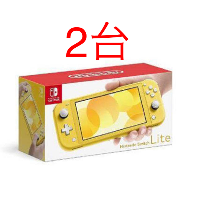直営店に限定 liteニンテンドー switch - Switch Nintendo スイッチ 2