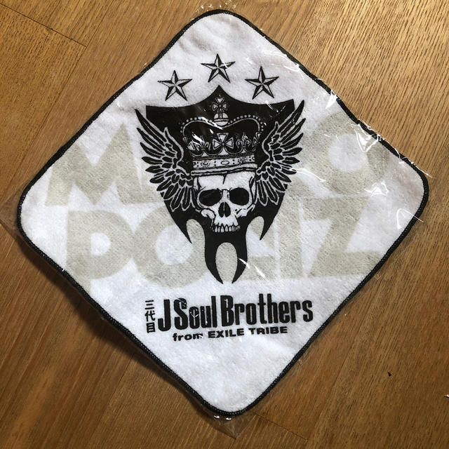 三代目J Soul Brothers ミニタオル エンタメ/ホビーのタレントグッズ(ミュージシャン)の商品写真