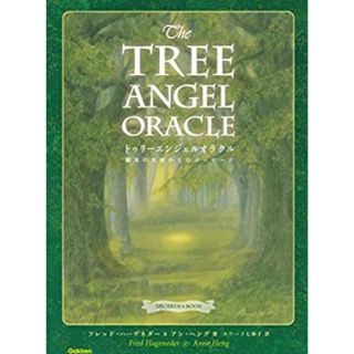 tree angel oracle 樹木の天使からのメッセージ(その他)