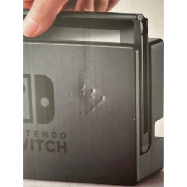 Nintendo Switch 本体 旧型　グレー