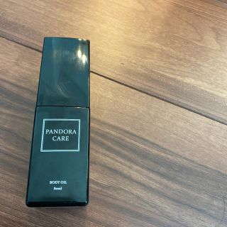 PANDORA CARE BODY OIL 80ml  パンドラケア　オイル(ボディオイル)
