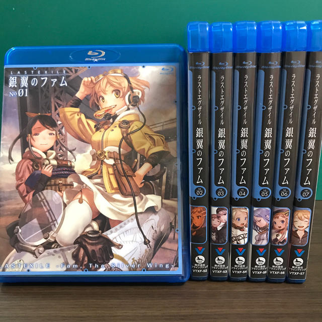 ラストエグザイル　銀翼のファム　全巻Blu-ray