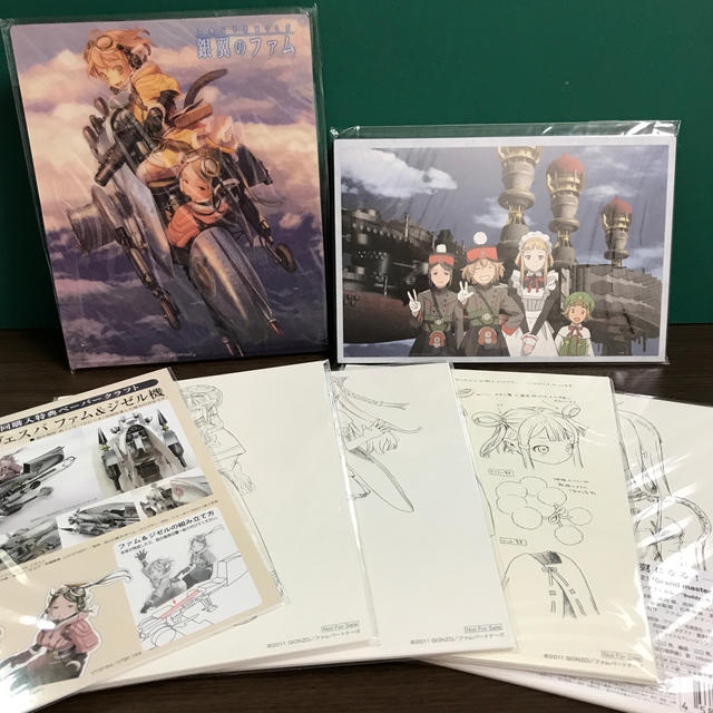 ラストエグザイル　銀翼のファム　全巻Blu-ray