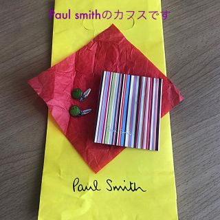 ポールスミス(Paul Smith)のPaul Smith カフス&おまけのステッカー(カフリンクス)