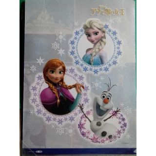 アナトユキノジョオウ(アナと雪の女王)の【非売品】アナと雪の女王 クリアファイル(ノベルティグッズ)