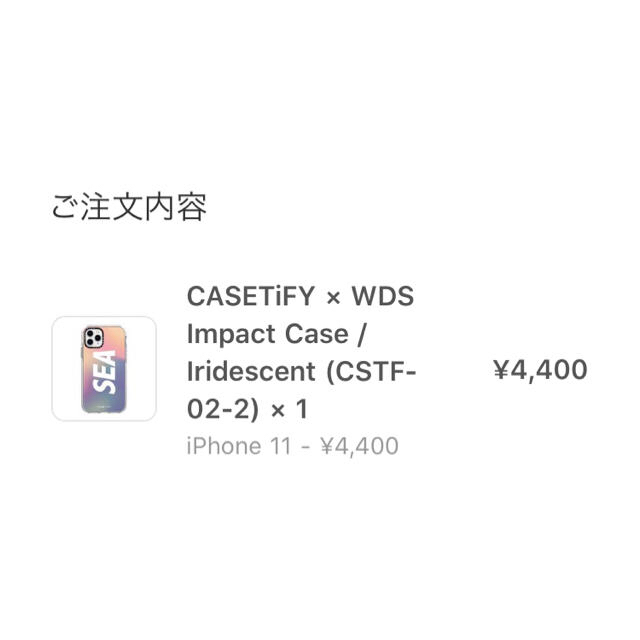 SEA - wind and sea iPhone ケース iPhone 11 キムタクの通販 by SEA - wind and sea iPhone ケース iPhone 11 キムタクの通販 by