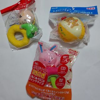 メイジ(明治)の非売品 明治ほほえみ にぎにぎ 他 ３点セット(がらがら/ラトル)