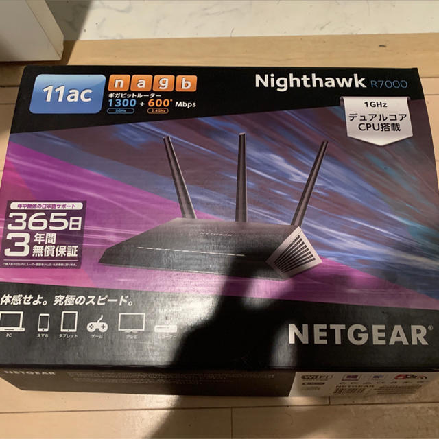 LUKAI2207様専用　 NETGEAR  R7000-100JPS スマホ/家電/カメラのPC/タブレット(PC周辺機器)の商品写真