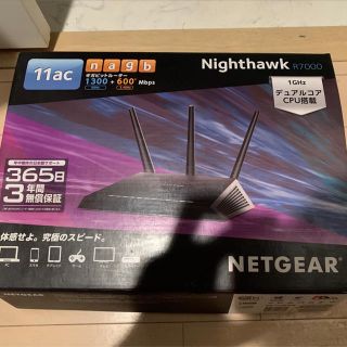 LUKAI2207様専用　 NETGEAR  R7000-100JPS(PC周辺機器)