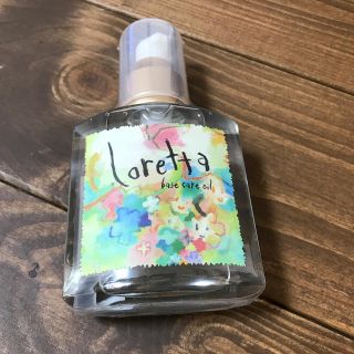 ロレッタ(Loretta)のモルトベーネ ロレッタ ベースケアオイル(120ml)(トリートメント)