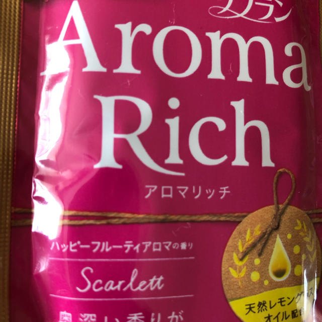 廃盤増量品】ソフラン ARスカーレット 1.2 L+10%増量品 13袋セット ご