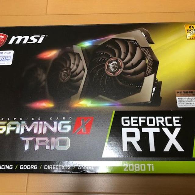MSI GeForce RTX2080Ti GAMING X TRIO スマホ/家電/カメラのPC/タブレット(PC周辺機器)の商品写真