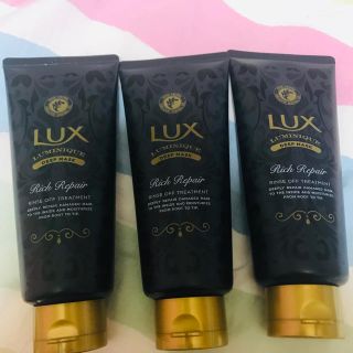 ラックス(LUX)の新品　LUX ルミニーク　リッチリペアマスク(トリートメント)