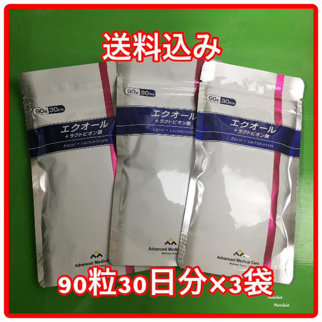 にゃんこ大好き様　くれえる化粧品 にゃんこ大好き様 くれえる化粧品