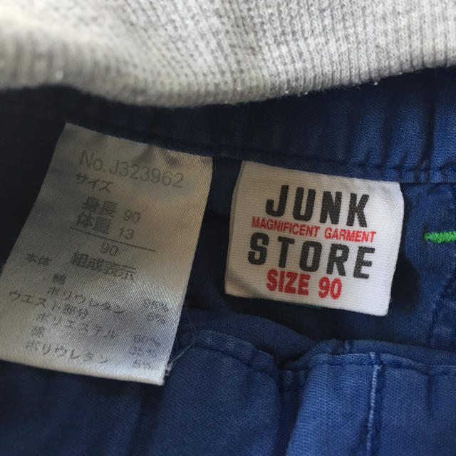 JUNK STORE(ジャンクストアー)のJUNK STORE ハーフパンツ 90㎝ アメカジ ブリーズ  FITH  キッズ/ベビー/マタニティのキッズ服男の子用(90cm~)(パンツ/スパッツ)の商品写真