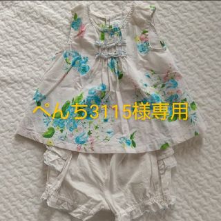 ハッカベビー(hakka baby)のhakka baby  女の子　タンクトップ　花柄　セットアップ　80cm(タンクトップ/キャミソール)