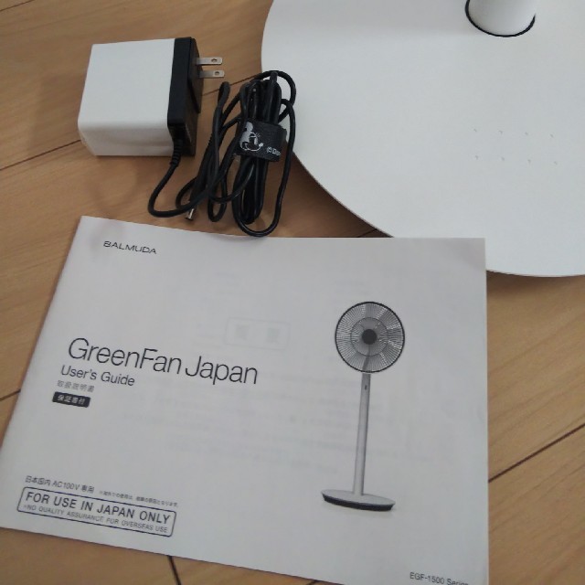 BALMUDA(バルミューダ)の【値下げ】バルミューダ　GreenFan JAPAN スマホ/家電/カメラの冷暖房/空調(扇風機)の商品写真