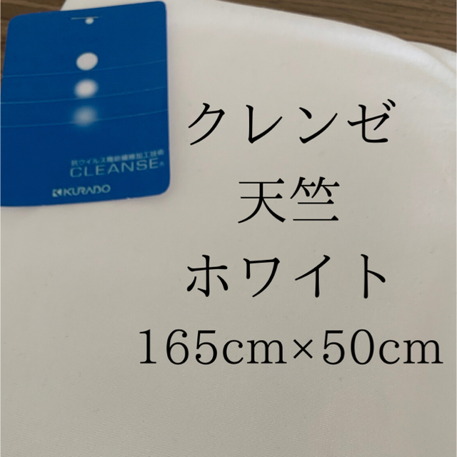 クレンゼ　天竺　チャコールグレー ハンドメイドの素材/材料(生地/糸)の商品写真