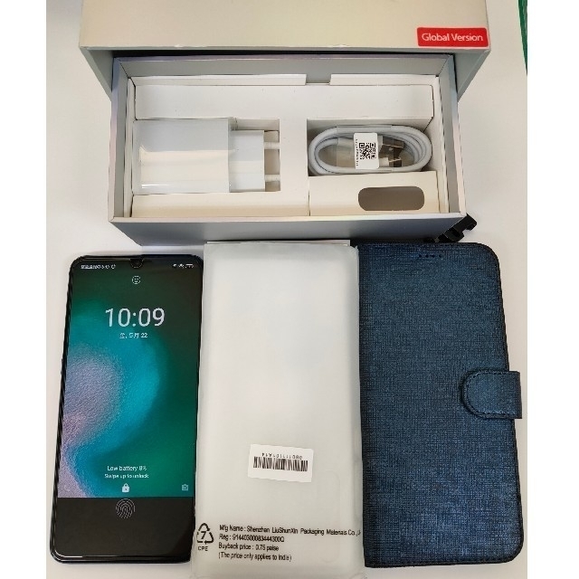 今週のみ値下げ！◆美品◆ Xiaomi Mi9 6GB／128GB グローバル版 スマホ/家電/カメラのスマートフォン/携帯電話(スマートフォン本体)の商品写真