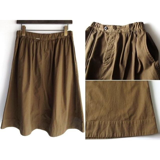 美品 LOOK掲載 MHL スーパーファインCOツイルスカート 3 大きいサイズ