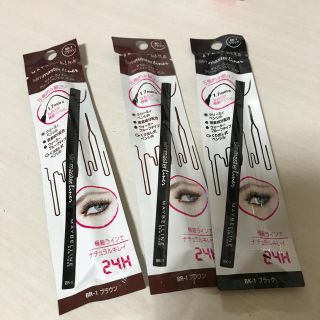 メイベリン(MAYBELLINE)のメイベリン　アイライン　ペンシル　黒　茶(アイライナー)