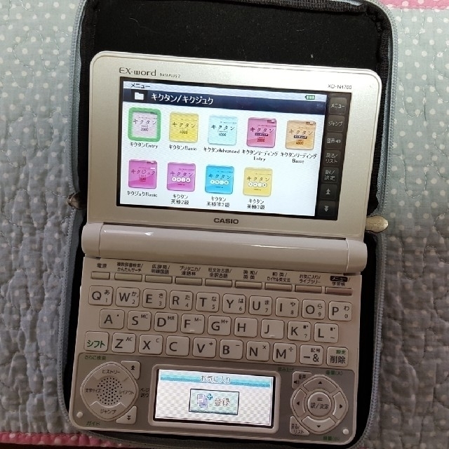 CASIO - 電子辞書 EX-word DATAPLUS7 XD-N4700の通販 by ケイコ's shop｜カシオならラクマ