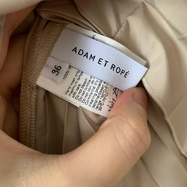 Adam et Rope'(アダムエロぺ)の美品　アダムエロペ　プリーツスカート レディースのスカート(ロングスカート)の商品写真