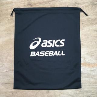 アシックス(asics)のアシックス マルチバッグ BSP104 グラブ袋やシューズ袋として使用できます(その他)