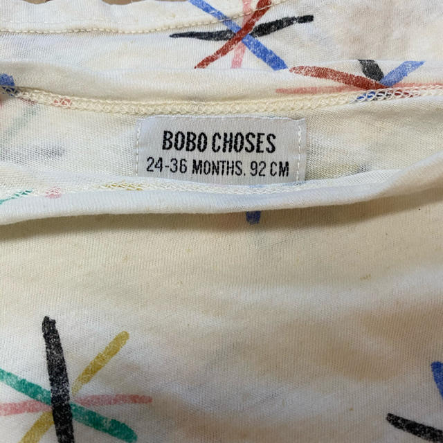 こどもビームス(コドモビームス)のbobo choses ボボショセス Tシャツ キッズ/ベビー/マタニティのキッズ服男の子用(90cm~)(Tシャツ/カットソー)の商品写真