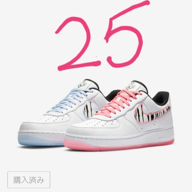 NIKE AIR force1 white tiger AF1  25cm