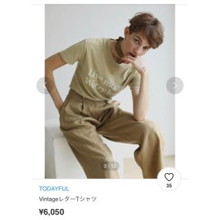 トゥデイフル(TODAYFUL)のVintageレターTシャツ　TODAYFUL（トゥデイフル）ベージュ(Tシャツ(半袖/袖なし))