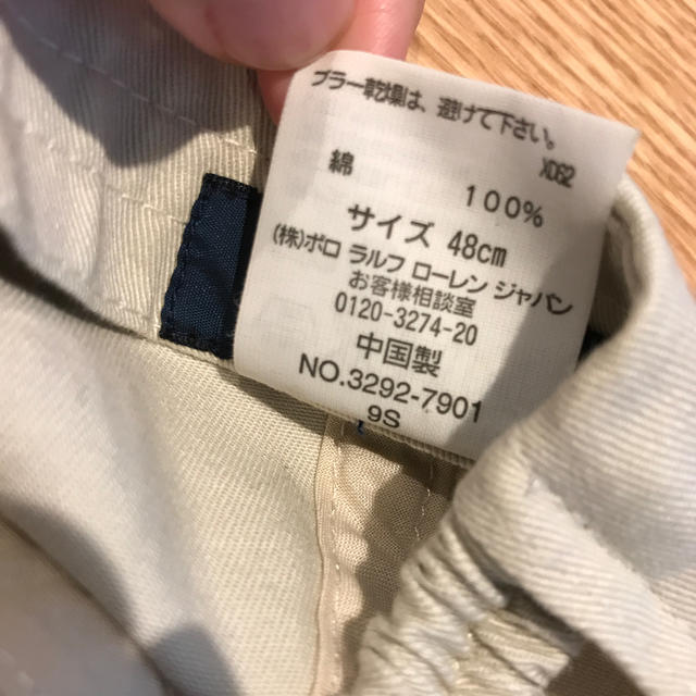 POLO RALPH LAUREN(ポロラルフローレン)の美品　POLO ベビー　キャップ キッズ/ベビー/マタニティのこども用ファッション小物(帽子)の商品写真